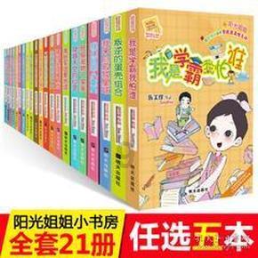 甘苦同共,猜一动物?-知识星球平台