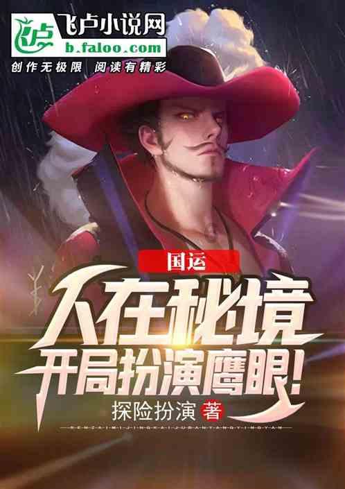 万词王