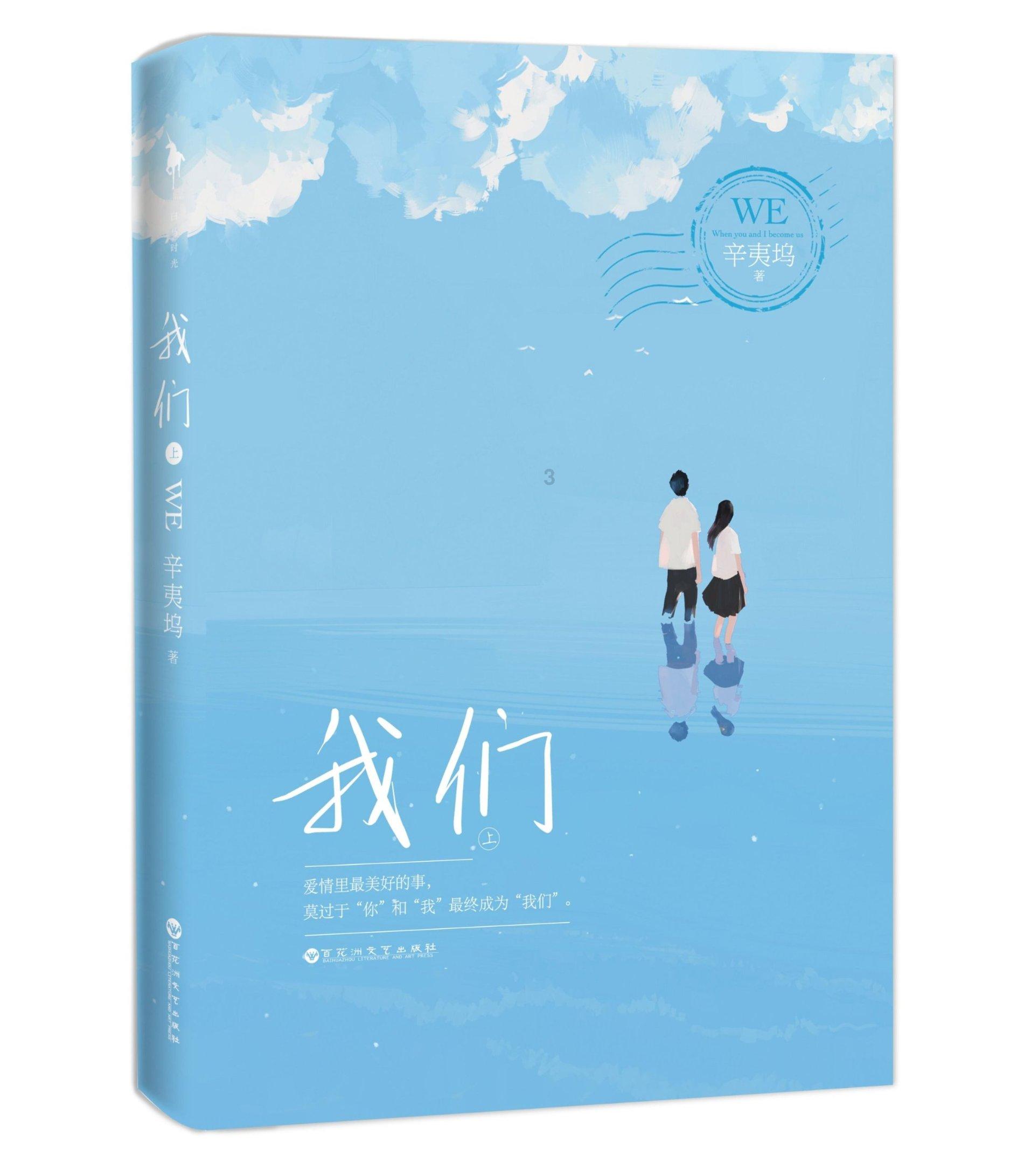 创作猫