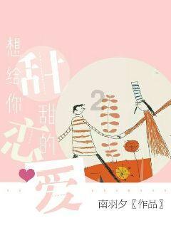 月光影视