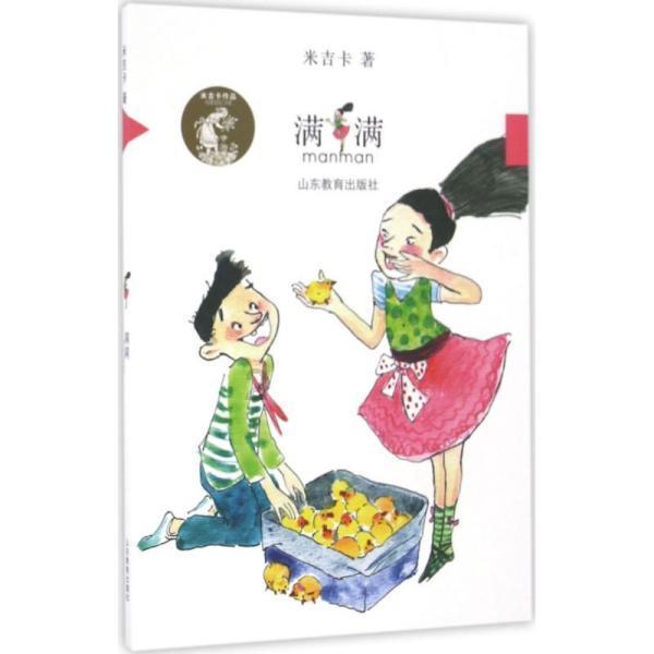 小猫钓鱼开船版最新版下载