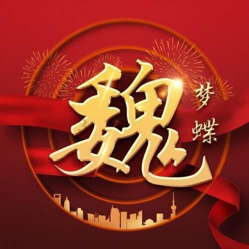 探索知识星球平台,了解微信怎么发朋友圈只发文字?的精彩内容