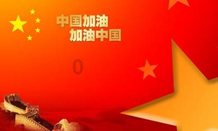 美图秀秀下载2023最新版