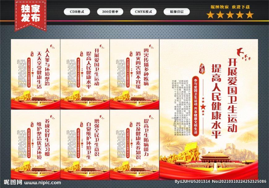 为什么我的经历告诉我，对女人越好就意味着失去，为什么会这样？