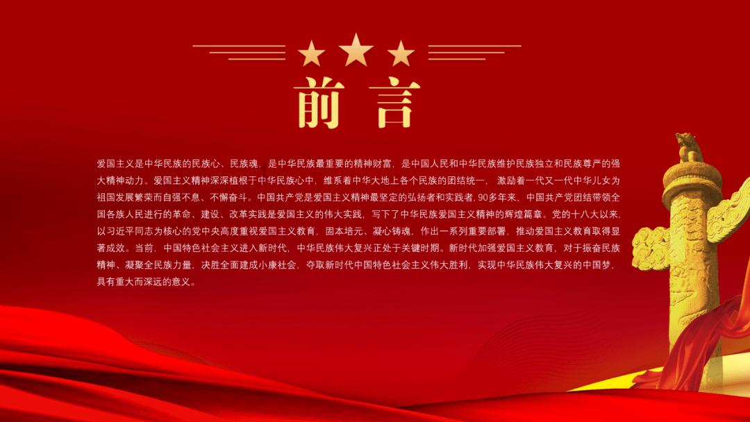 印度人上完厕所用什么解决?知识星球平台,深入探索专业领域