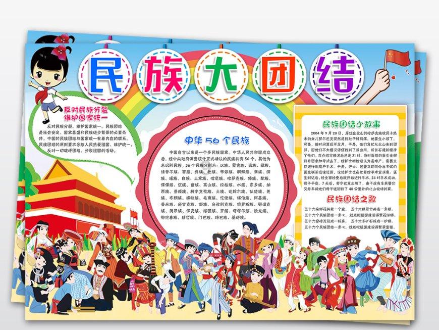 如何提升腕力还有小臂力量-专业知识问答网页