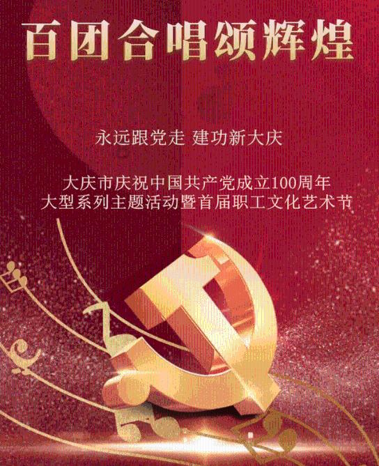 沪江开心词场