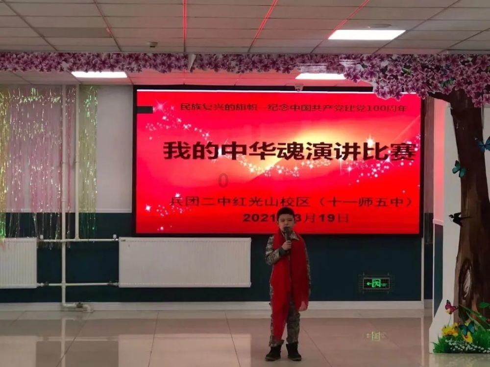 蓝狐视频