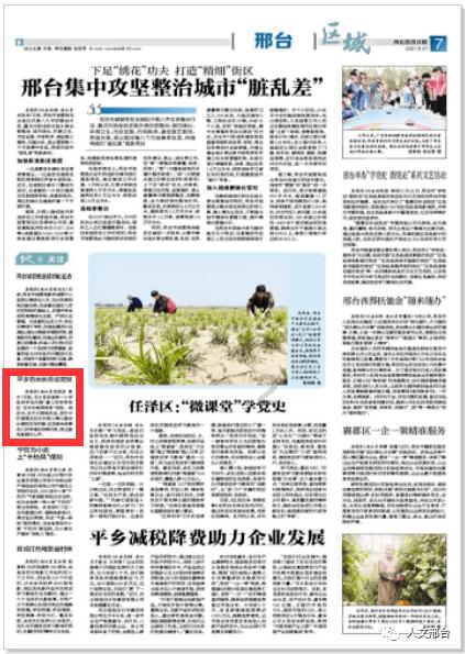 goht系统备份步骤-热门红迪网平台,共享精彩内容