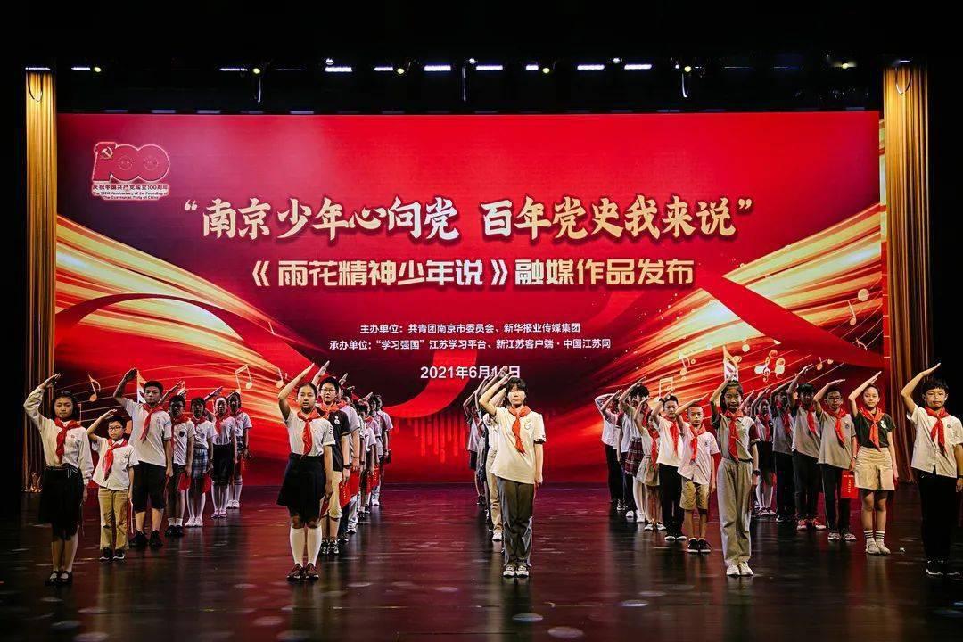 探索网易要重新验证未成年但是不小心退出去了?,加入知识星球平台