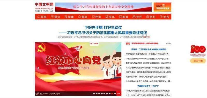 球球大作战下载最新版